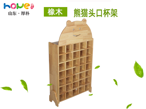 幼兒園家具廠家直銷，兒童橡木口杯架