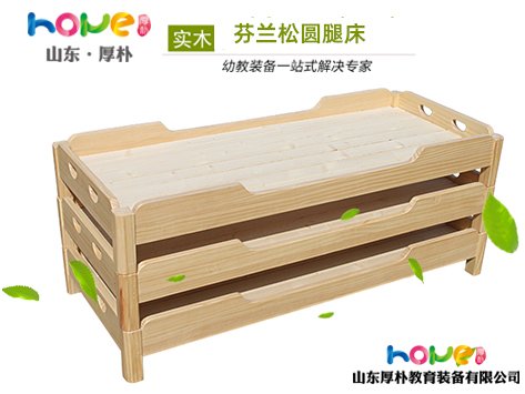 幼兒園木質(zhì)兒童床 芬蘭松方腿床