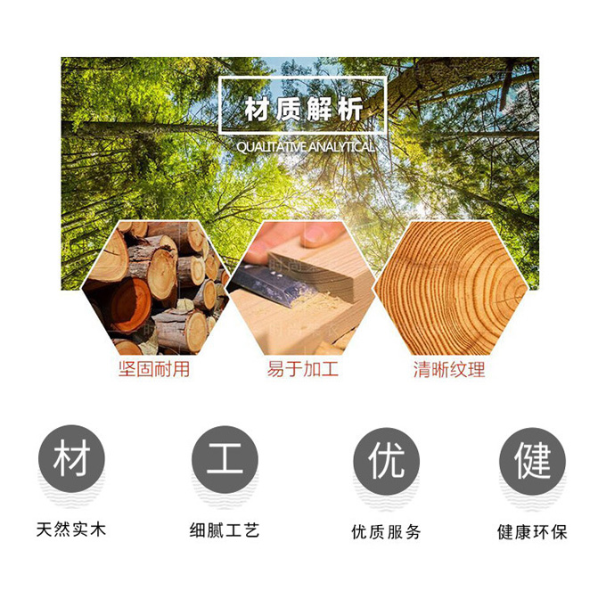 幼兒園兒童實(shí)木十二格收納多功能鞋柜