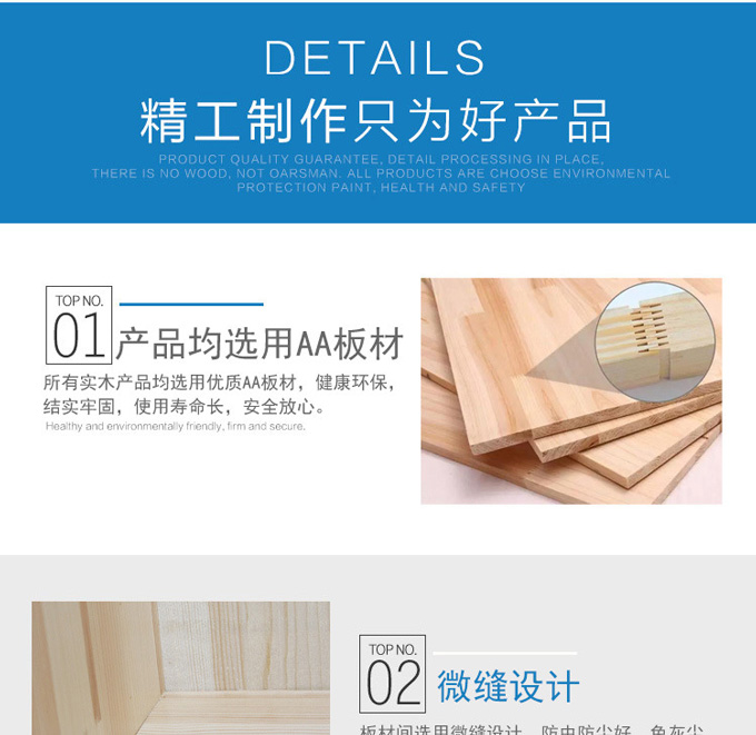 幼兒園兒童實(shí)木十二格收納多功能鞋柜