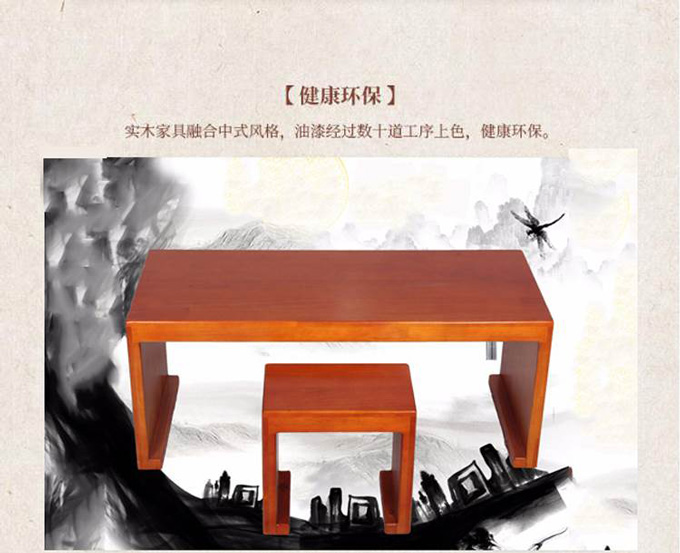 山東厚樸木制學生培訓國學教師桌椅批發(fā)