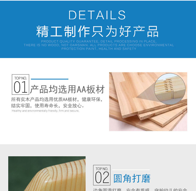 幼兒園閱覽室書(shū)柜 幼兒園實(shí)木書(shū)架