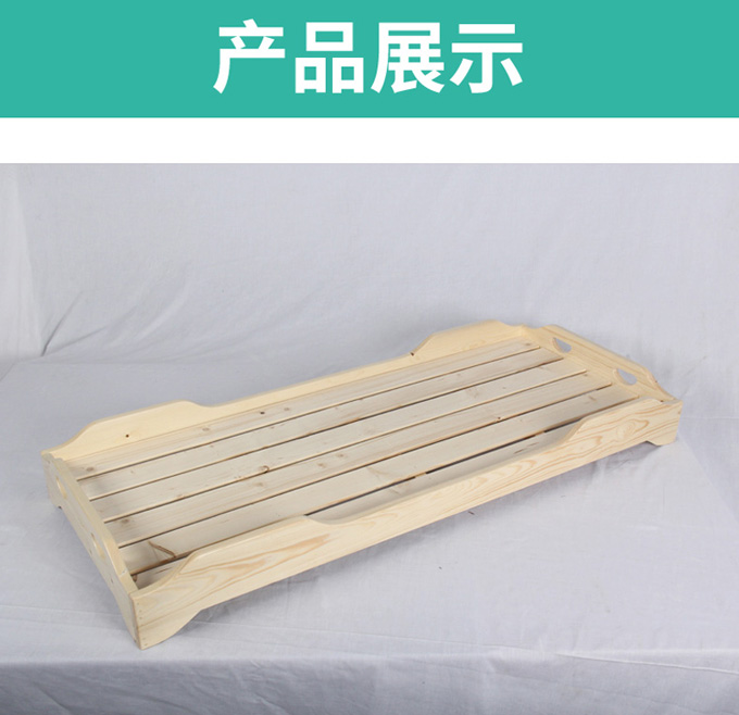 幼兒園兒童實(shí)木午睡重疊床 木質(zhì)幼兒園單人床