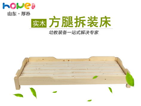 幼兒園木質(zhì)床，松木重疊床3-1.jpg