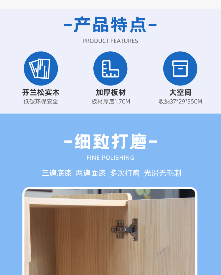 幼兒園實(shí)木衣帽柜 兒童可定制衣帽儲(chǔ)物柜