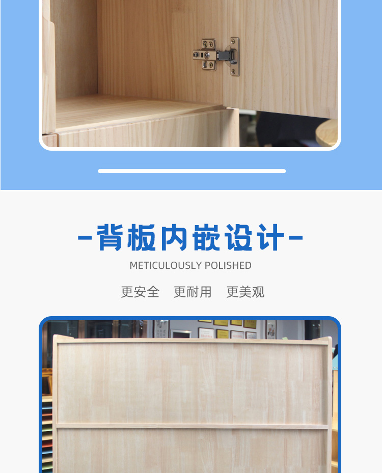 幼兒園實(shí)木衣帽柜 兒童可定制衣帽儲(chǔ)物柜