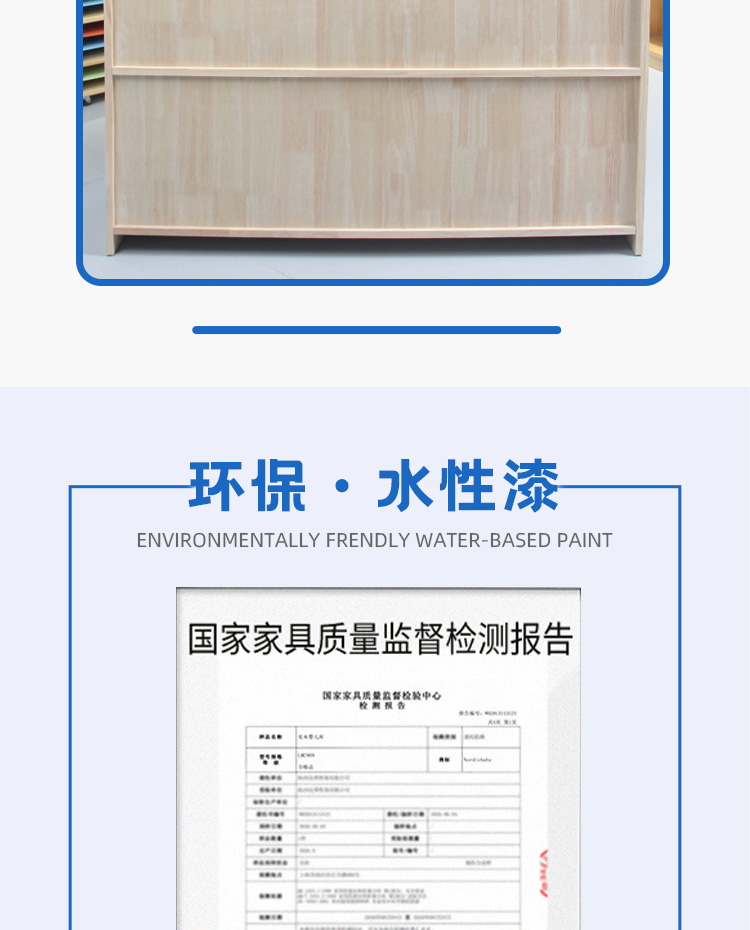 幼兒園實(shí)木衣帽柜 兒童可定制衣帽儲(chǔ)物柜