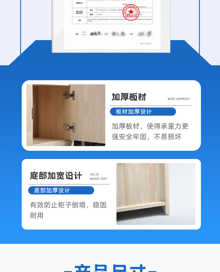幼兒園實(shí)木衣帽柜 兒童可定制衣帽儲(chǔ)物柜