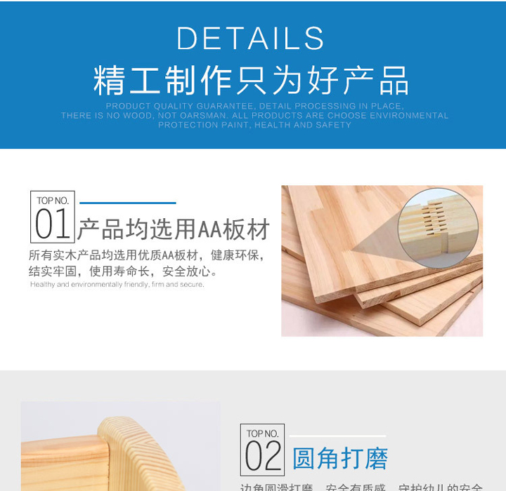 幼兒園家具廠家直銷，實木兒童書柜