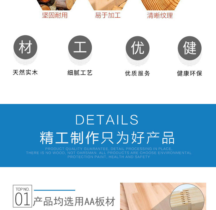 幼兒園七格玩具柜，班級儲物柜