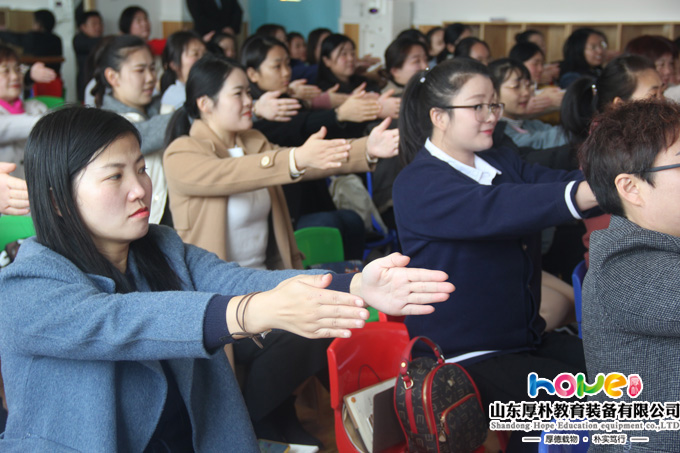 幼兒創(chuàng)新體育活動(dòng)專題研討會(huì)（臨沂站）