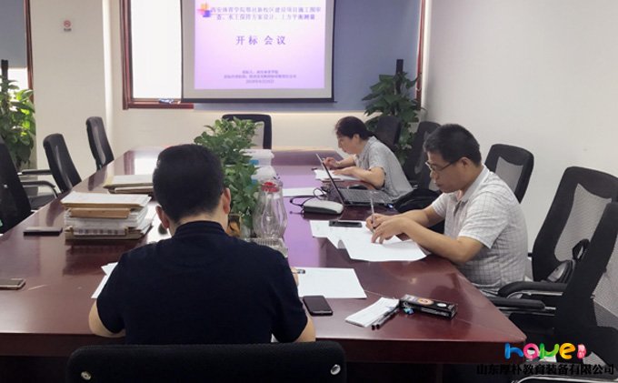 有效投標(biāo)不足三家可以繼續(xù)評(píng)標(biāo)嗎？