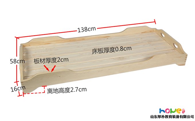 幼兒園在挑選午睡床需要注意哪些？
