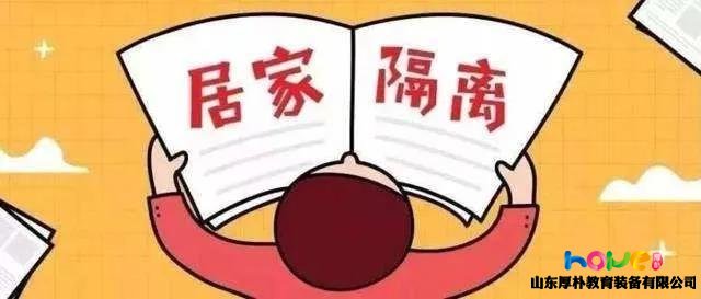 做好人員勸返防控 如何開展幼兒園疫情防控工作?這里有指導(dǎo)方案