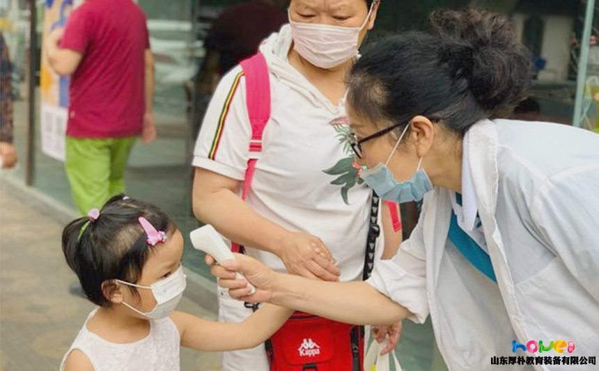 多地下達(dá)幼兒園開學(xué)通知！疫情之下，幼兒園開學(xué)需要做哪些準(zhǔn)備？