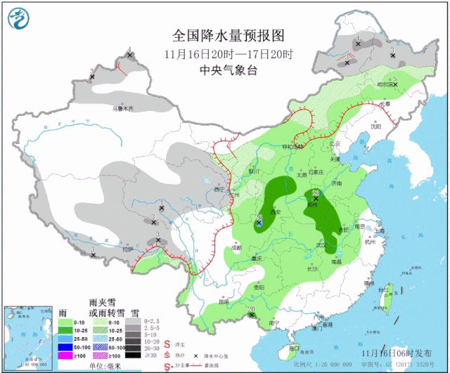2020年末降溫來襲，如何為孩子科學(xué)加衣