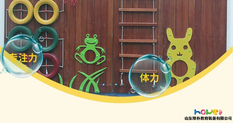 幼兒園戶外攀爬架廠家，兒童戶外攀爬組合玩具