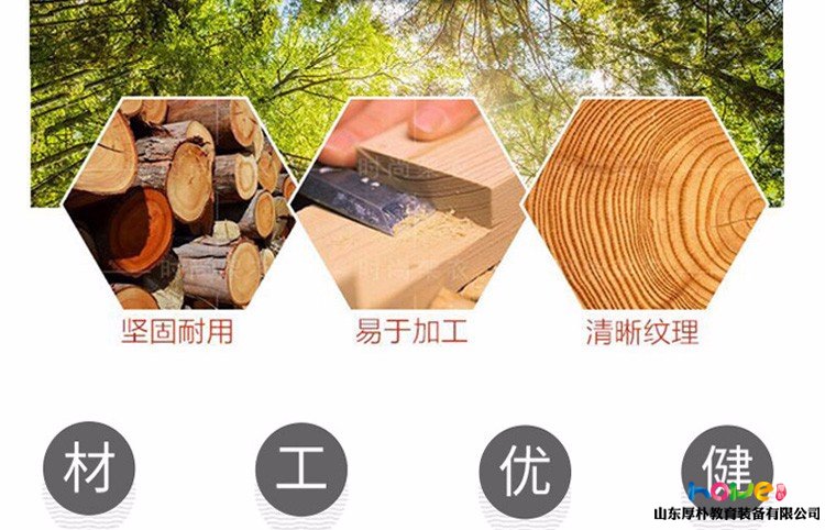 幼兒園實(shí)木高低床 兒童上下雙層床