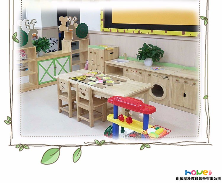 森林區(qū)角系列互動組合柜  幼兒園娃娃家仿真冰箱洗手臺灶臺