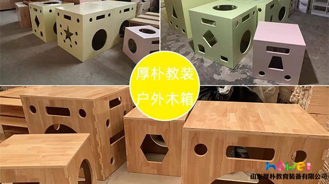 孩子在游戲中受傷，幼師務(wù)必做好5個(gè)關(guān)鍵點(diǎn)