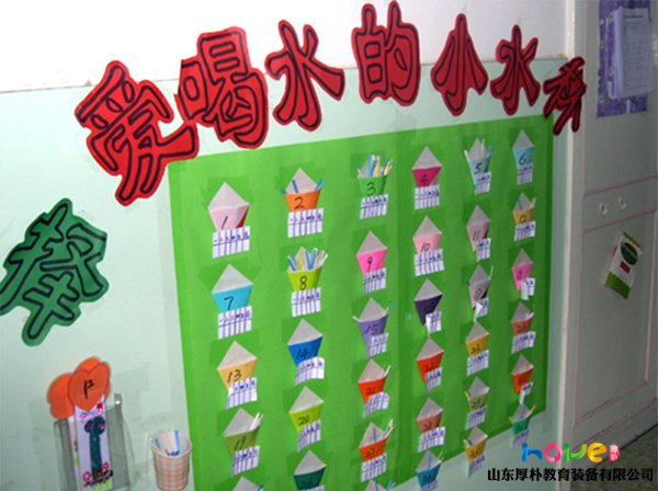 幼兒園杯架放置區(qū)域如何進(jìn)行墻面環(huán)創(chuàng)