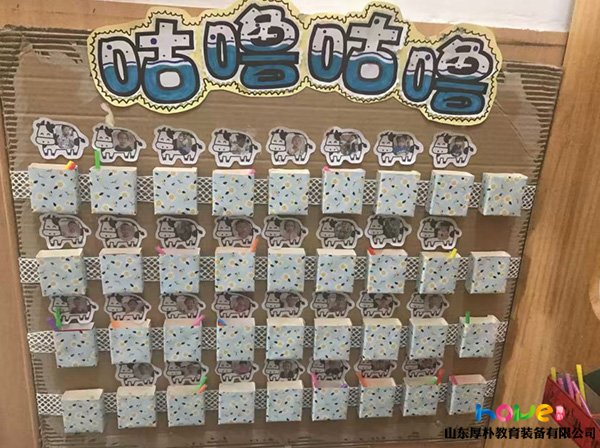 幼兒園杯架放置區(qū)域如何進(jìn)行墻面環(huán)創(chuàng)