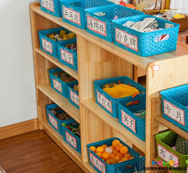 幼兒園小班數(shù)學(xué)整理玩具柜教案