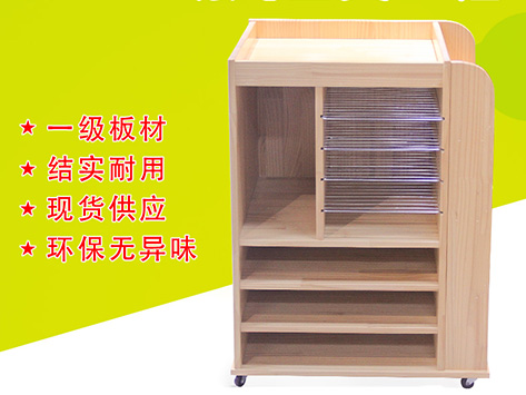 幼兒園美工柜