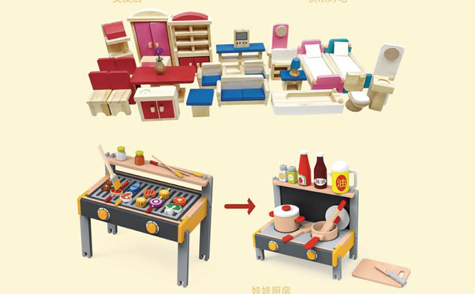 幼兒園區(qū)角游戲活動(dòng)中，幼兒整理習(xí)慣怎么培養(yǎng)？