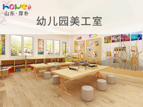 幼兒園美工活動(dòng)教室