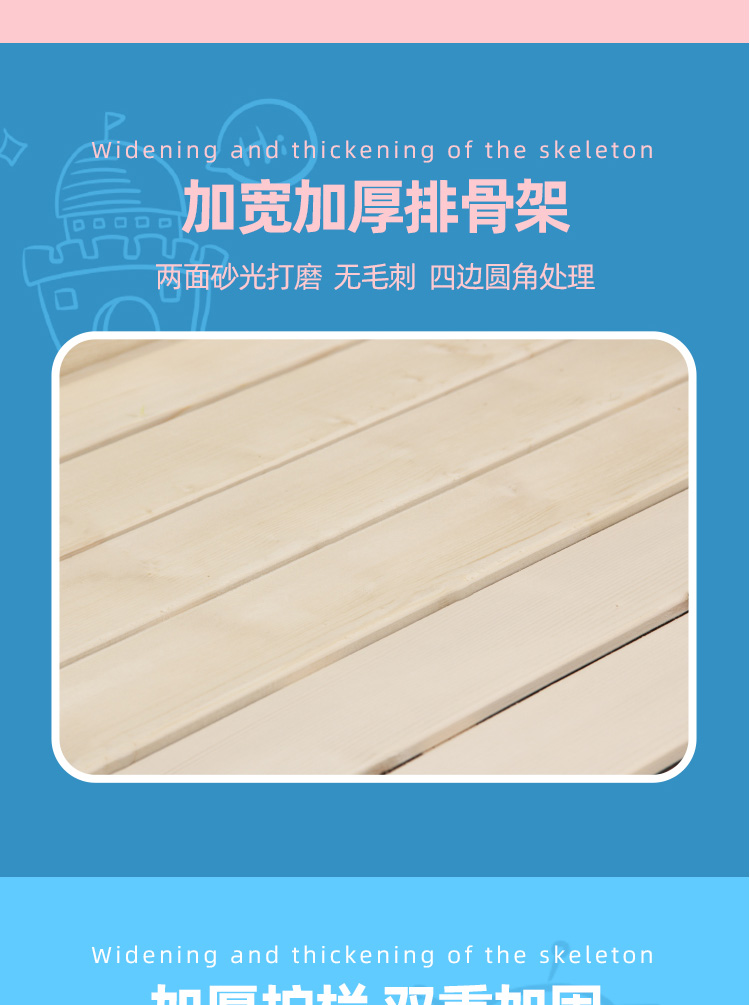 幼兒園帶護欄實木現(xiàn)代簡約兒童圍欄床