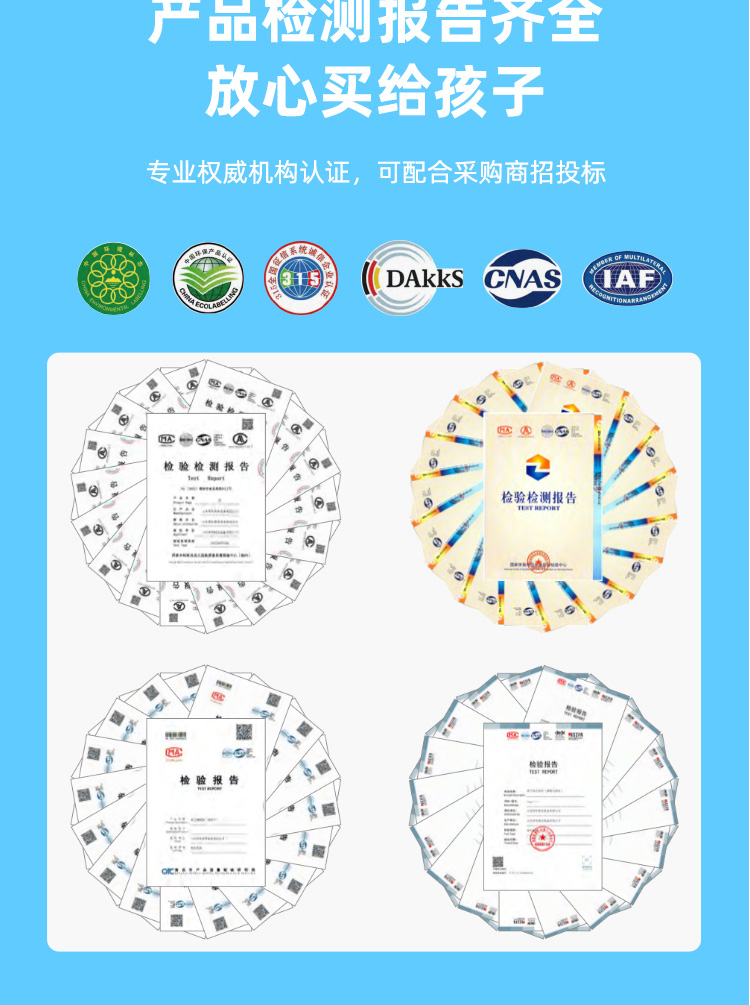 幼兒園帶護欄實木現(xiàn)代簡約兒童圍欄床