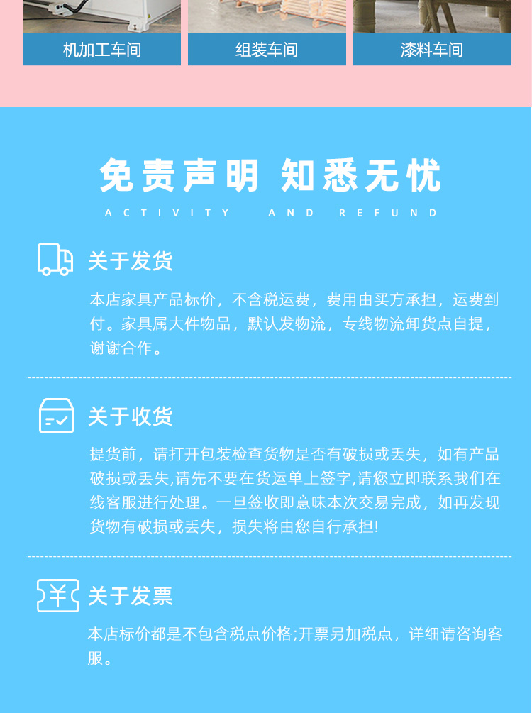 幼兒園帶護欄實木現(xiàn)代簡約兒童圍欄床