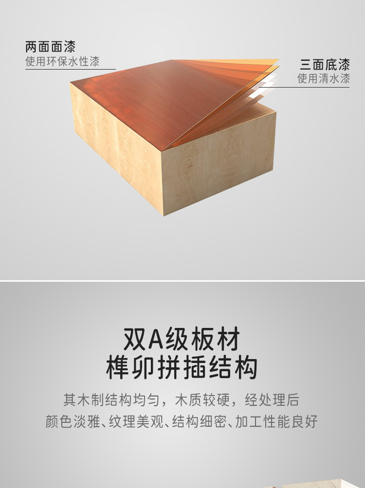 幼兒園橡膠木桌子廠家 兒童長方形學(xué)習(xí)桌批發(fā)