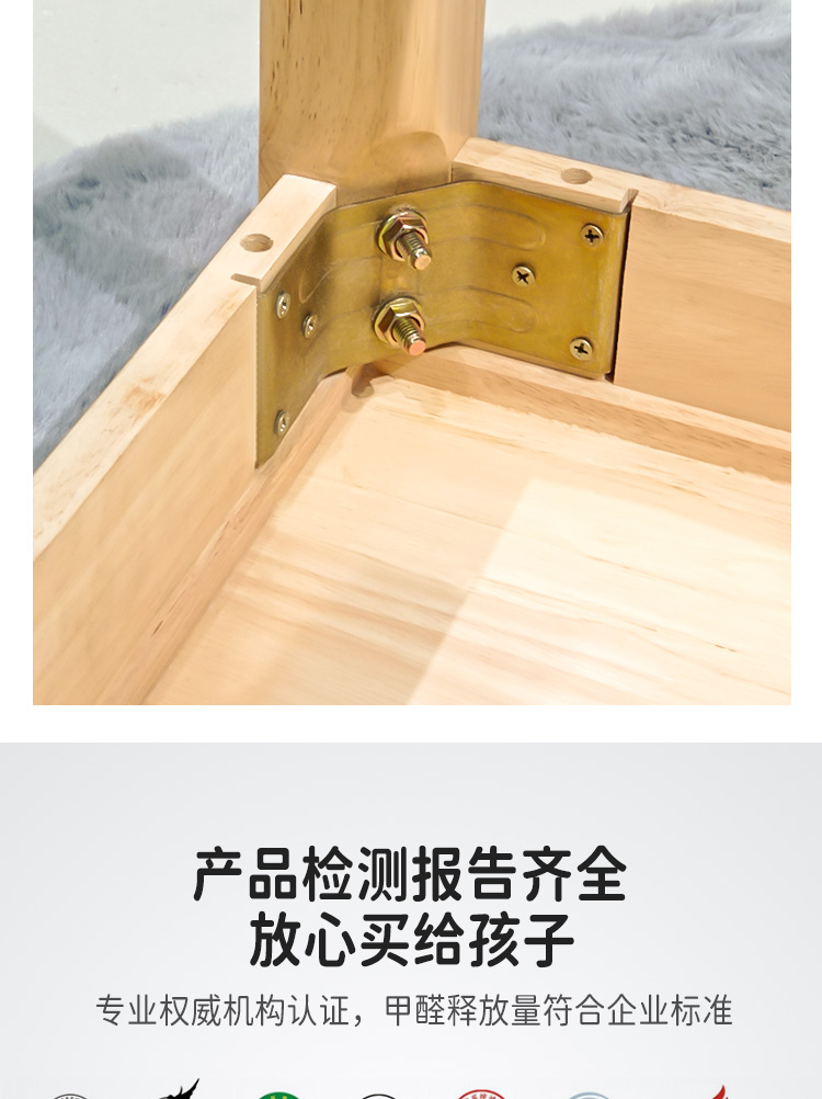 幼兒園橡膠木桌子廠家 兒童長方形學(xué)習(xí)桌批發(fā)